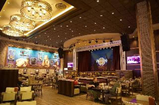 Restaurante