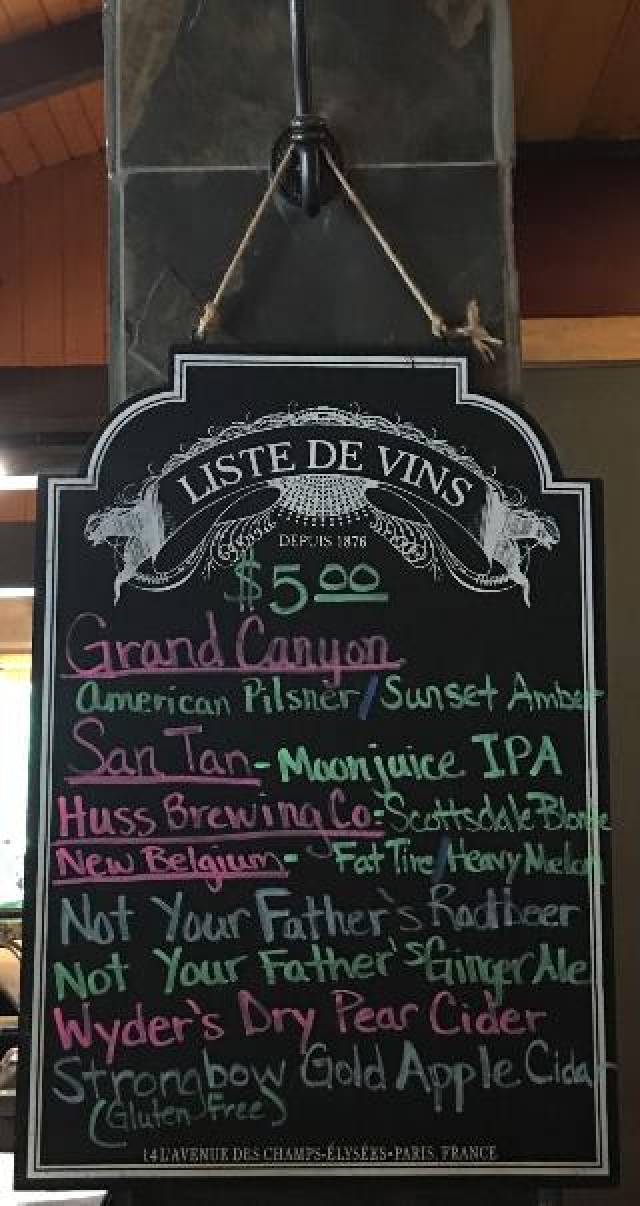 Bar