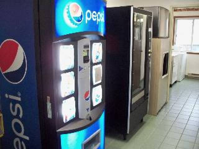 Desportos y Entretenimento