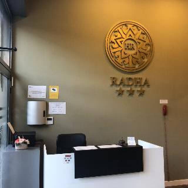 Desportos y Entretenimento