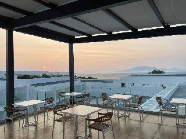 Terraço