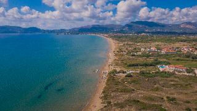 Praia