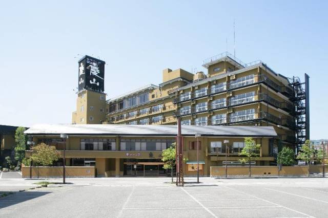 Vista General