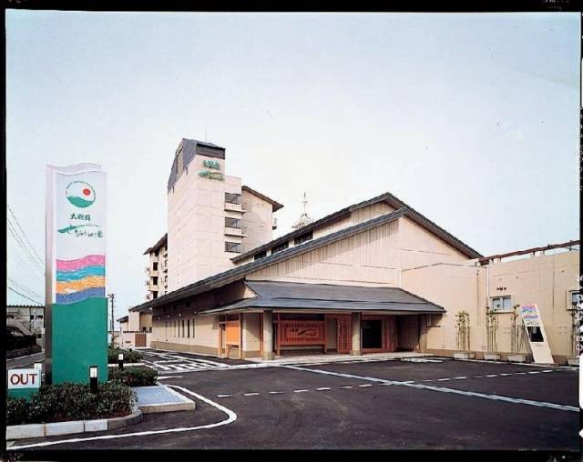 Vista General