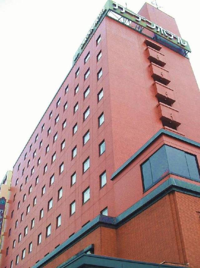 Vista General