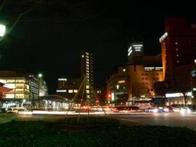 Vista General