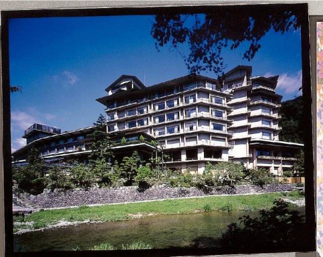 Vista General