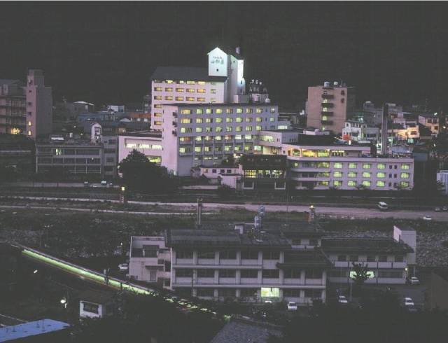 Vista General