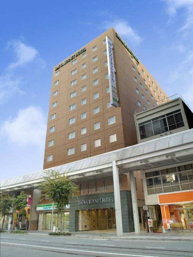 Vista General