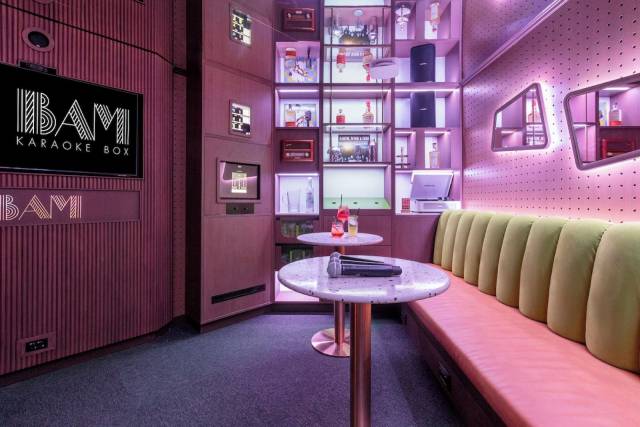 Sala de Karaoke