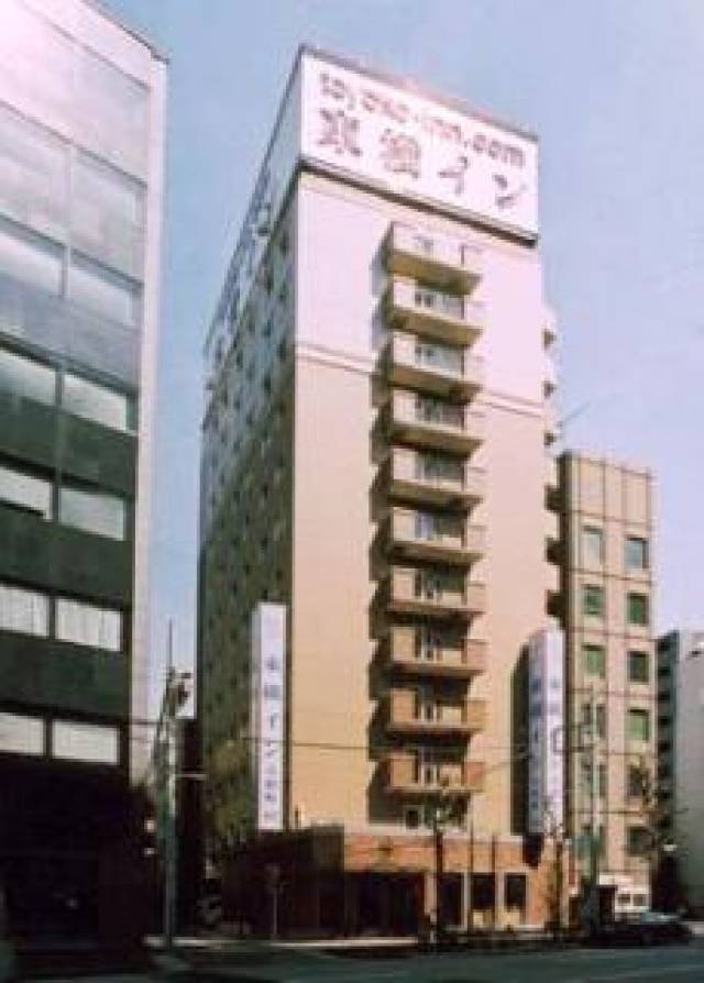 Vista General