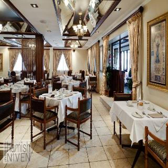 Restaurante
