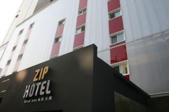 Zip Hotel