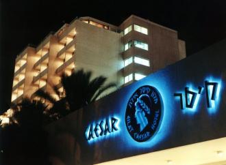 Caesar Premier Eilat