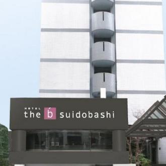 The B Suidobashi