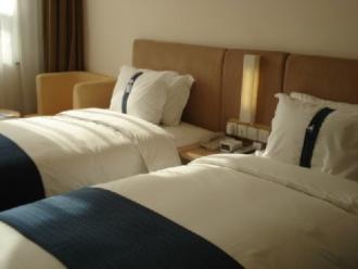 Holiday Inn Express Tianjin Airport