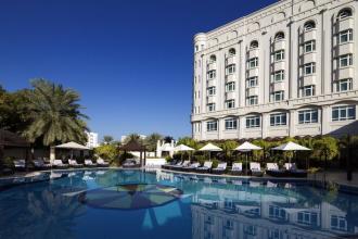 Radisson Blu Hotel, Muscat