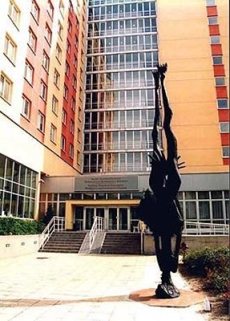 Ceu Conference Center