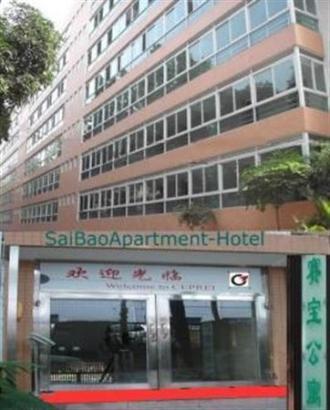 Saibao Apartment