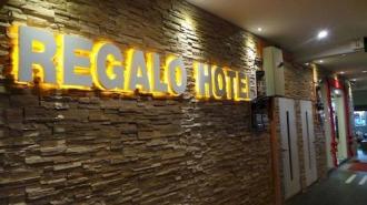 Regalo Hotel