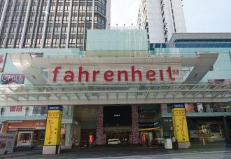 Fahrenheit Suites Kuala Lumpur