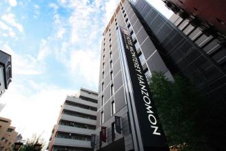 Hotel Monterey Hanzomon