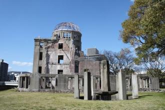 Hiroshima Washington Hotel