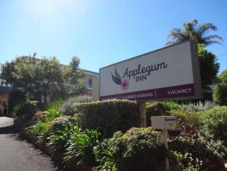 Best Western Applegum Inn