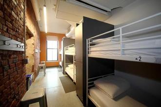 HI - Boston Hostel