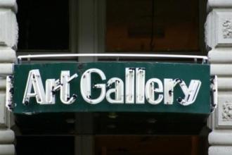 Art Gallery Hotel