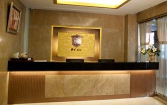 Zai Yan Leader Hotel Taoyuan