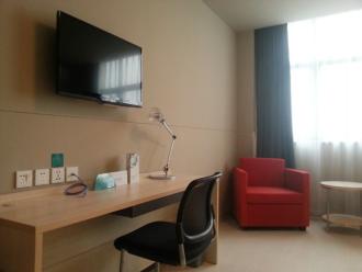 Holiday Inn Shanghai Songjiang