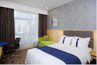 Holiday Inn Express Dongzhimen