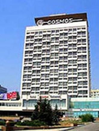 Cosmos Hotel