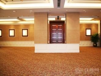 Ramada Beijing North