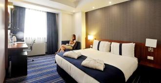 Tryp By Wyndham Istanbul Taksim