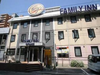 Family Inn Fiftys Osaka