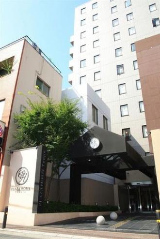 Plaza Hotel Tenjin