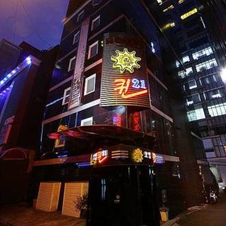 Queen 21 Hotel Sinchon