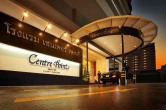 Centre Point Hotel Silom