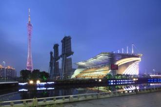 The Westin Guangzhou