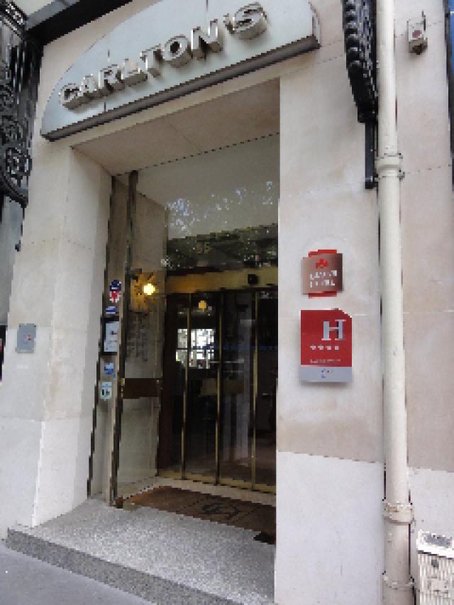 17 Bis Boulevard De Rochechouart 75009 Paris TopAtlântico | Hotel Carlton's, Paris, França