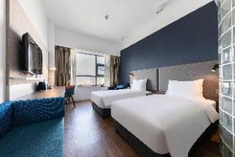 Holiday Inn Express Suzhou Changjiang