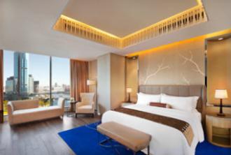 St. Regis Tianjin