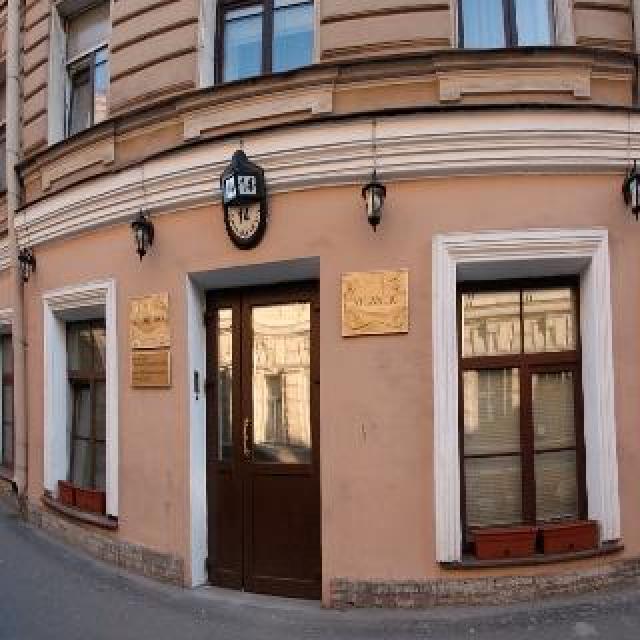 Vista General