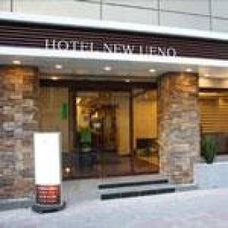 Hotel New Ueno