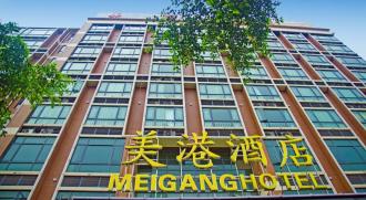 Guangzhou Meigang