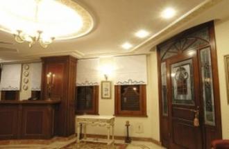 Emine Sultan Hotel & Suites