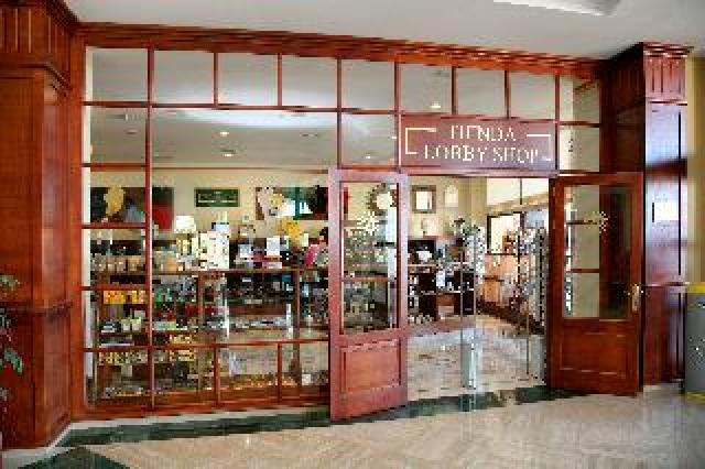 Desportos y Entretenimento