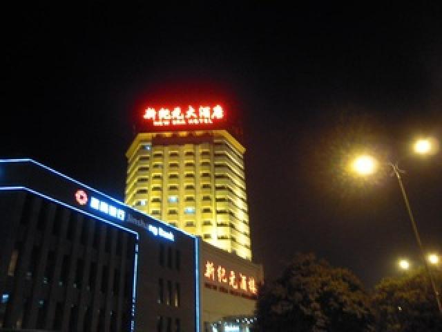 Vista General